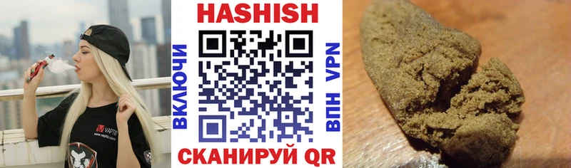 OMG зеркало Балтийск нарко площадка Telegram ГАШ Ice-O-Lator