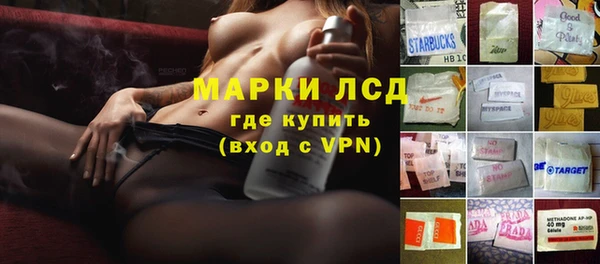 меф VHQ Аркадак