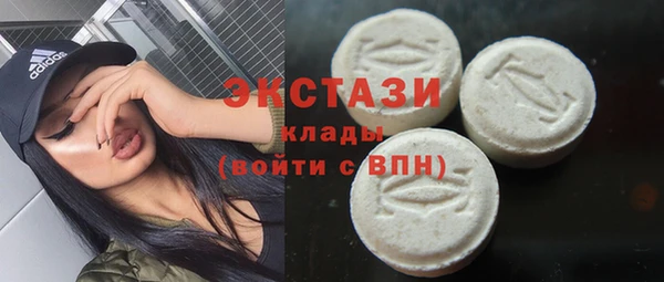 PSILOCYBIN Янаул