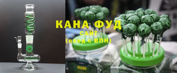 меф VHQ Аркадак