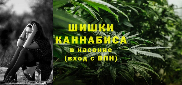 ешки Армянск