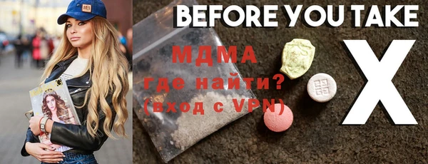 ешки Яровое