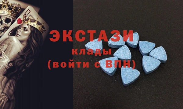 меф VHQ Арсеньев